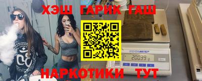 спиды Камышлов