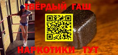 MDMA Кандалакша