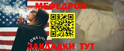 ALPHA-PVP Канаш