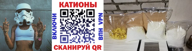 МЯУ-МЯУ mephedrone  сайты даркнета официальный сайт  Луховицы  KRAKEN ONION 