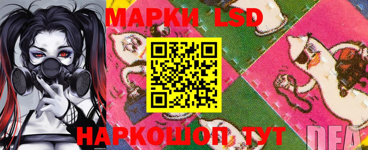 Наркотические марки  Вход с VPN  Луховицы  Марки NBOMe 1,5мг  Марки NBOMe 1,5мг 